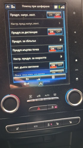 Renault Megane, снимка 3