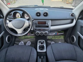 Smart Forfour 1.3i 95K.C. / КЛИМАТИК / ПАНОРАМА / , снимка 7