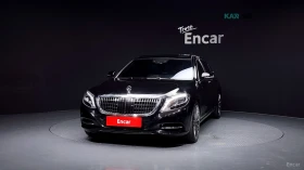 Mercedes-Benz Maybach S 500* HUD* 360* КОЖА* ОБДУХВ* ПАНО* НАВИ, снимка 3