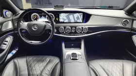 Mercedes-Benz Maybach S 500* HUD* 360* КОЖА* ОБДУХВ* ПАНО* НАВИ, снимка 5