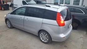 Mazda 5 2.0D - [10] 