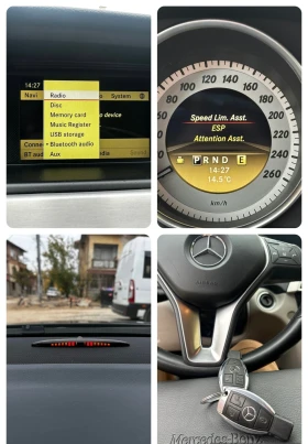 Обява за продажба на Mercedes-Benz C 300 300 cdi 4matic ~18 500 лв. - изображение 8