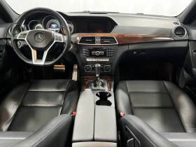 Mercedes-Benz C 300 4MATIC * М. ТОЧКА * HARMAN * ПОДГРЕВ * , снимка 7