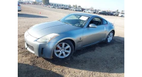 Nissan 350z RWD* MANUAL* V6 - [4] 