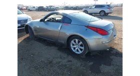 Nissan 350z RWD* MANUAL* V6 - [5] 