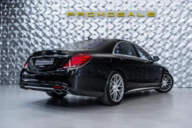 Mercedes-Benz S 63 AMG 4M * Burm* Pano* 360 | Mobile.bg    4