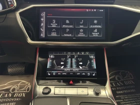 Audi A7 - 86900 лв. - 91411326 14