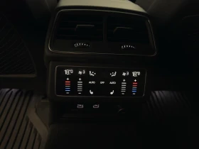 Audi A7 - 86900 лв. - 91411326 15