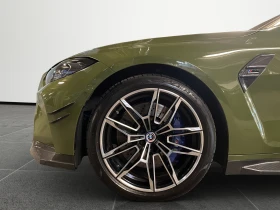 Обява за продажба на BMW M4 Competition M xDrive Coupe ~ 139 900 лв. - изображение 4