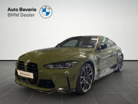 BMW M4 Competition M xDrive Coupe