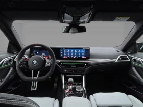 BMW M4 Competition Coupe xDrive = Shadow Line = Гаранция - 150840 лв. / 77123.27 € - 71108280 9