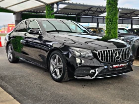 ����� �� �������� �� Mercedes-Benz E 220 AMG/GERMANY/DIGITAL/PANO/DISTR/360CAM/�������/LIZI