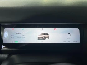 Chery Tigo 8 pro Max Fulwin X3 PLUS AWD 68.36 kWh  | Auto.bg — изображение 9