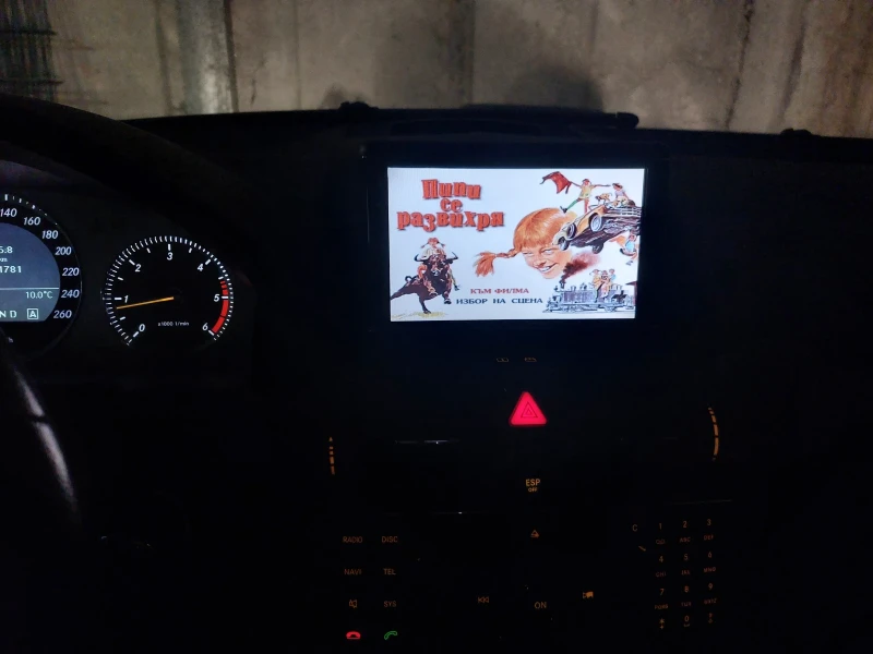 Mercedes-Benz C 220, снимка 8 - Автомобили и джипове - 52390708