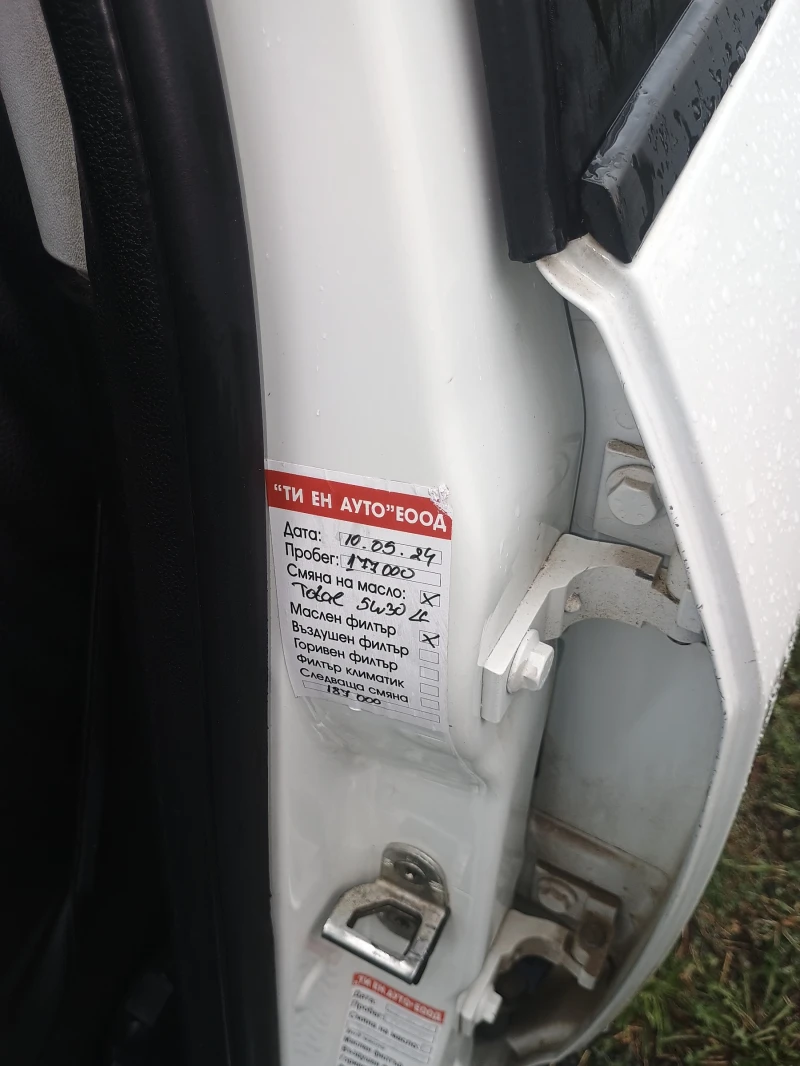 Fiat Punto, снимка 8 - Автомобили и джипове - 52331282