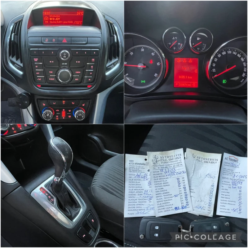 Opel Zafira 2.0 AВТОМАТ, снимка 13 - Автомобили и джипове - 52717531