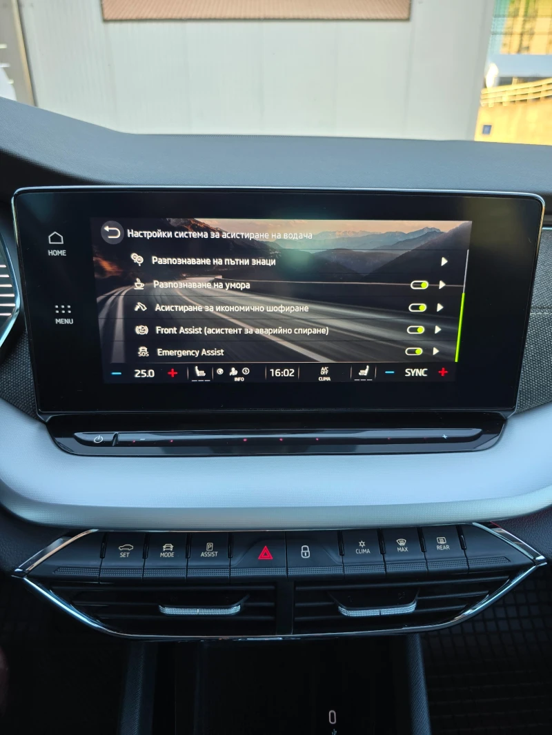 Skoda Octavia Scout* 4x4* HeadUp* Camera* Panorama* Matrix, снимка 10 - Автомобили и джипове - 52883262