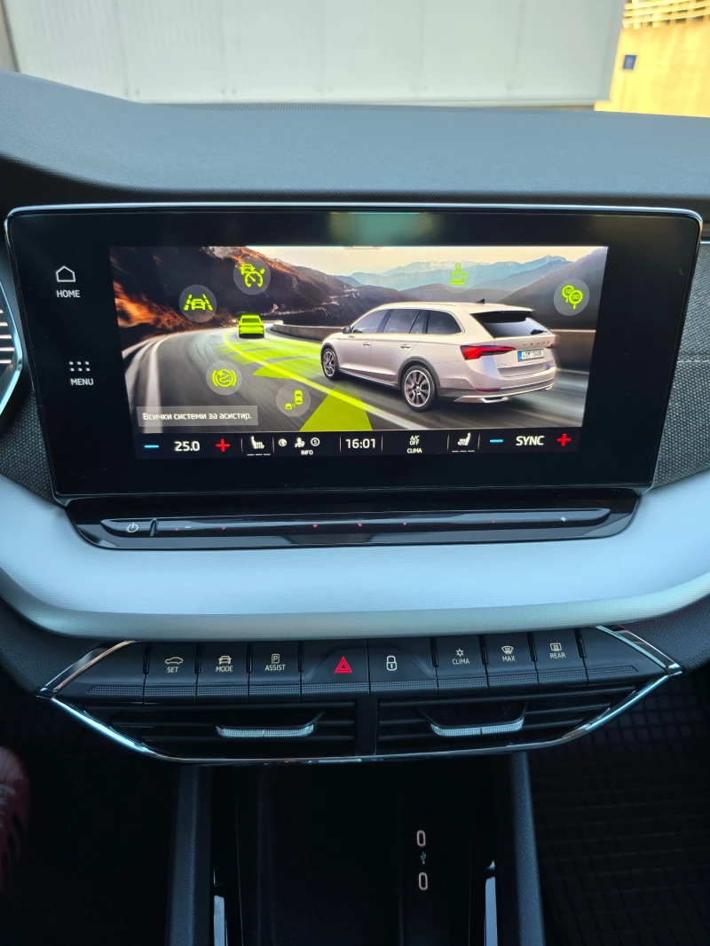 Skoda Octavia Scout* 4x4* HeadUp* Camera* Panorama* Matrix, снимка 8 - Автомобили и джипове - 52883262