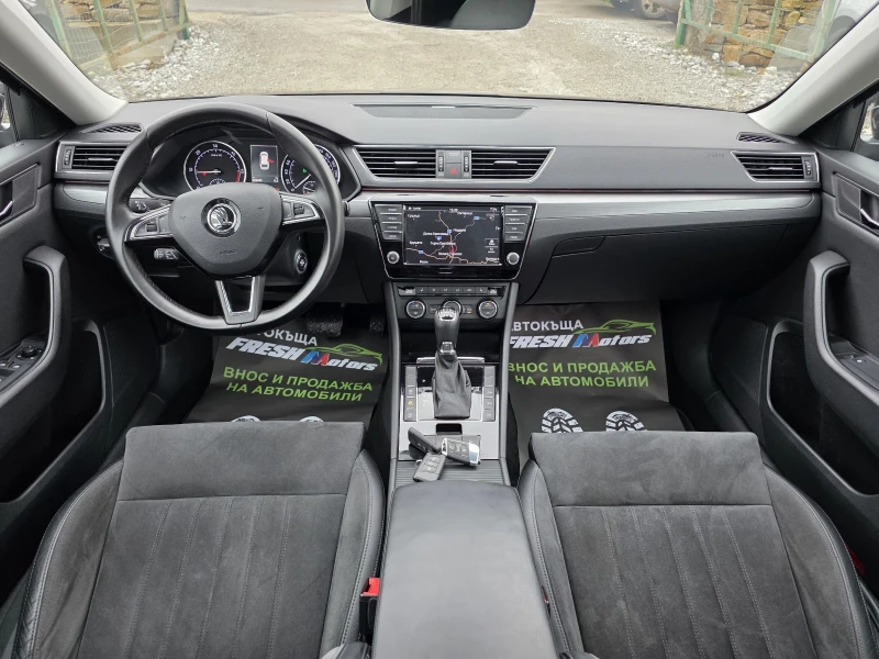 Skoda Superb 2.0 TDI 190 К.С. DSG 4X4 / ПАНО / КАМЕРА / КЕЙЛЕС, снимка 7 - Автомобили и джипове - 53059797