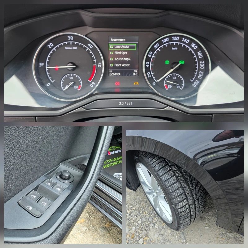 Skoda Superb 2.0 TDI 190 К.С. DSG 4X4 / ПАНО / КАМЕРА / КЕЙЛЕС, снимка 14 - Автомобили и джипове - 53059797