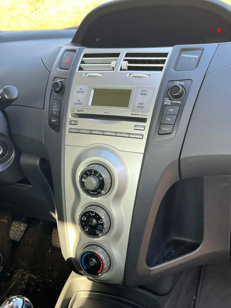 Toyota Yaris, снимка 4 - Автомобили и джипове - 53202923