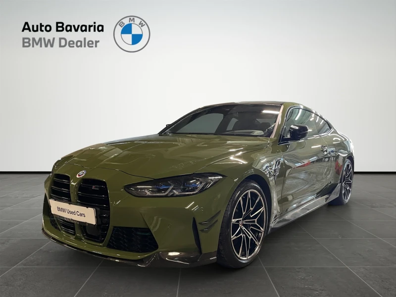 BMW M4 Competition M xDrive Coupe - 139900 лв. - 10958092 1