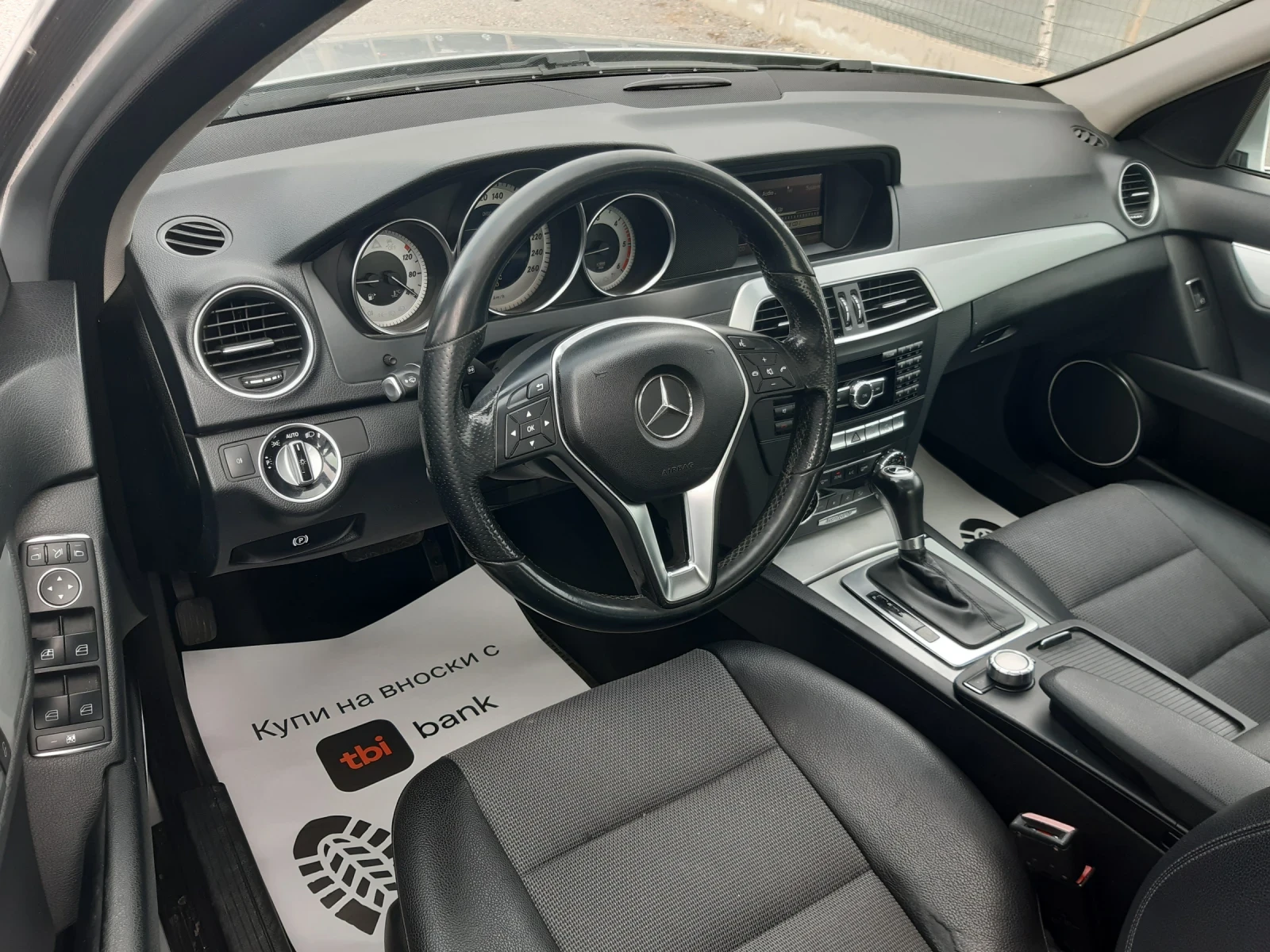 Mercedes-Benz C 220 КОЖА КАТО НОВ АВТОМАТИК - изображение 10