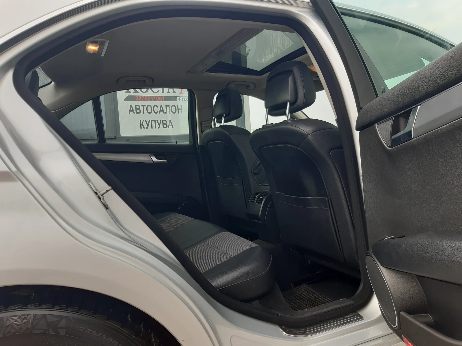 Mercedes-Benz C 220     | Mobile.bg   13