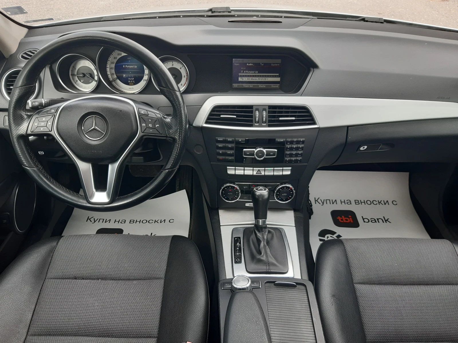 Mercedes-Benz C 220     | Mobile.bg   12