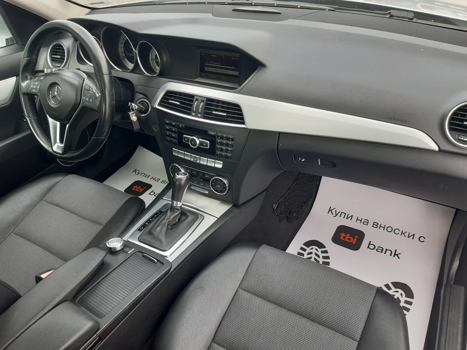 Mercedes-Benz C 220     | Mobile.bg   11