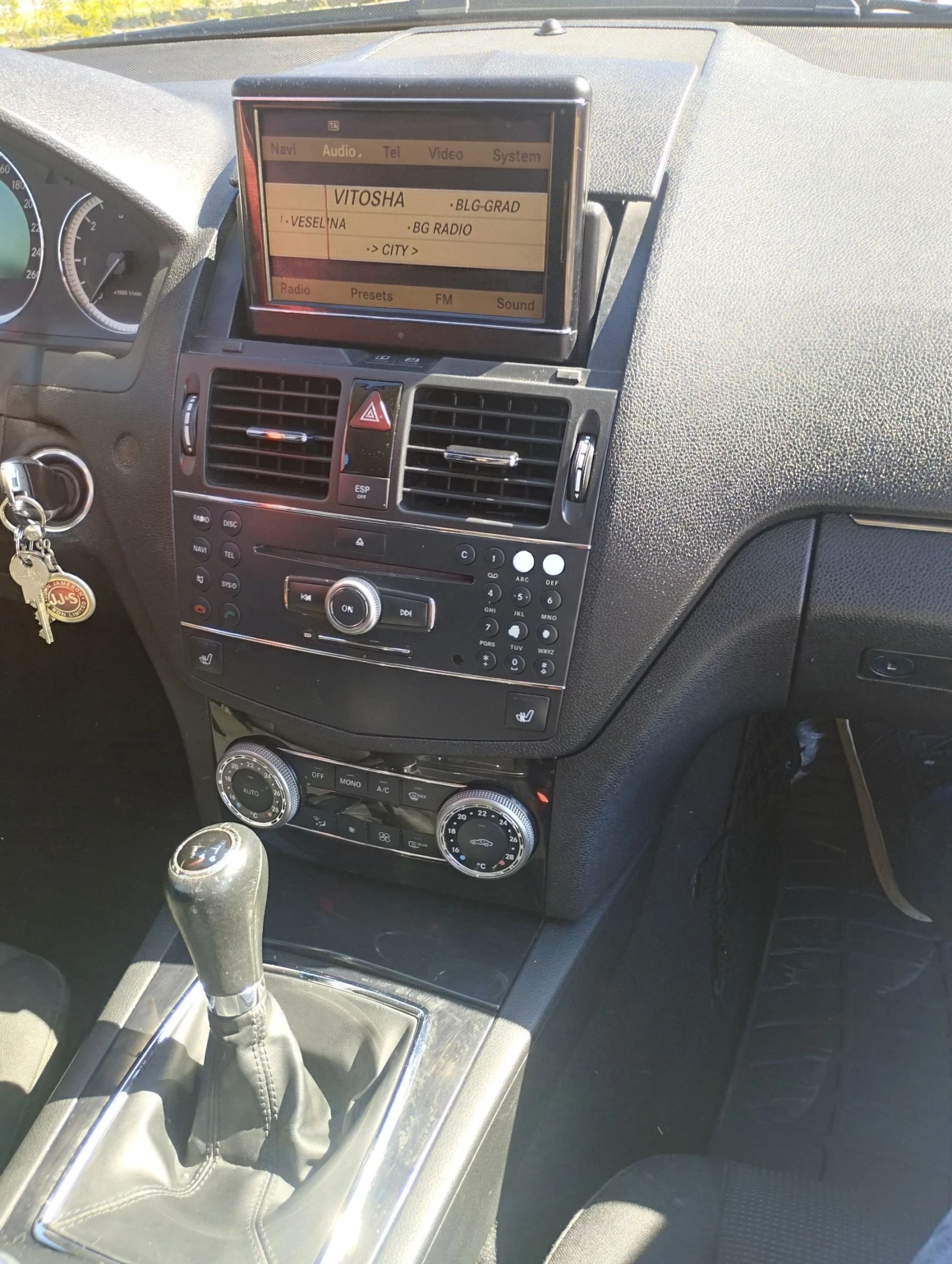 Mercedes-Benz C 200 CDI - изображение 5