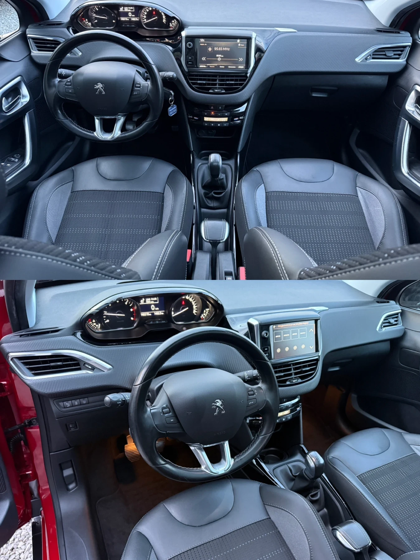 Peugeot 2008 1.6/BlueHDI/FACELIFT/Панорама/Кожа/Подгрев/Камера - изображение 8