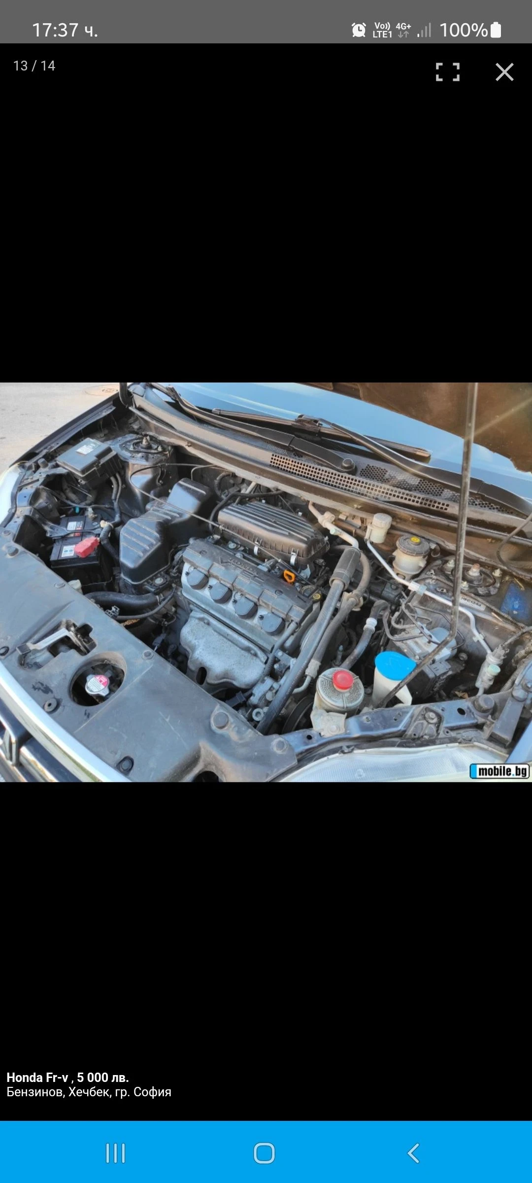 Honda Fr-v Нова Газова  - изображение 5