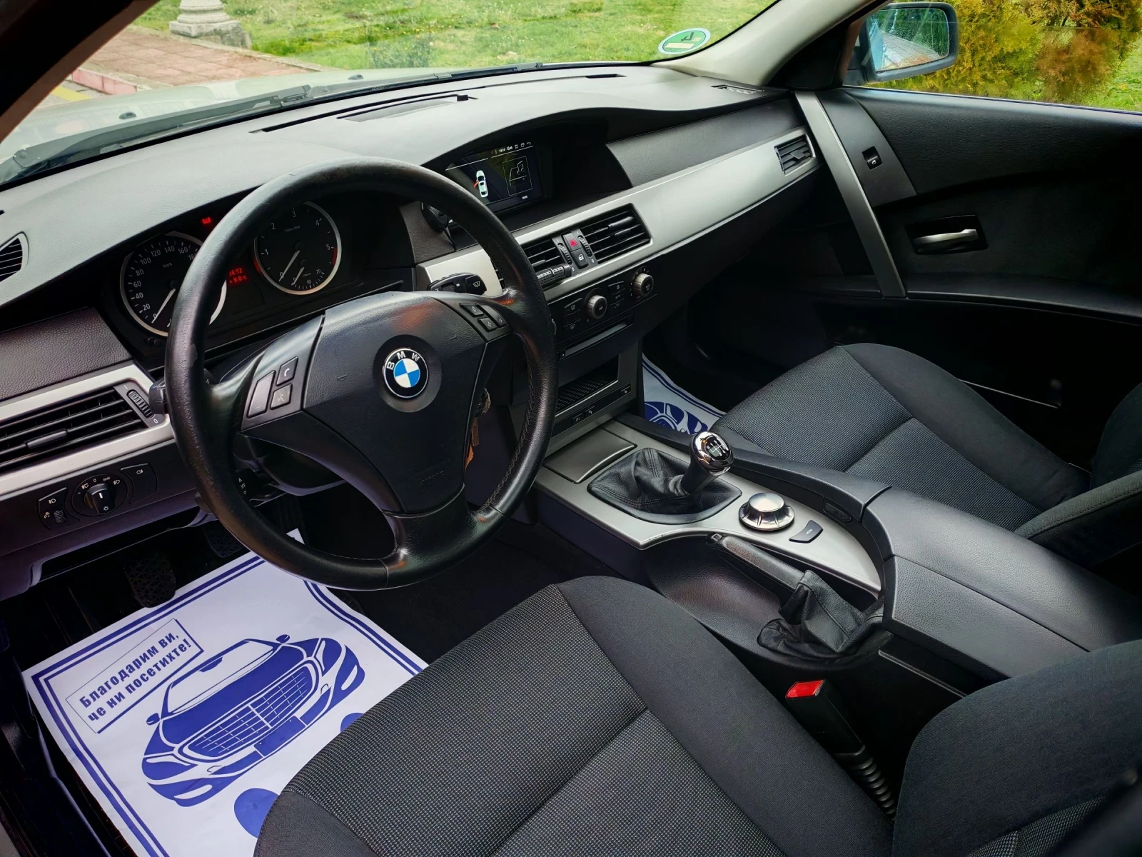 BMW 525 2.5D(177)* ANDROID* * XENON*  | Mobile.bg   10