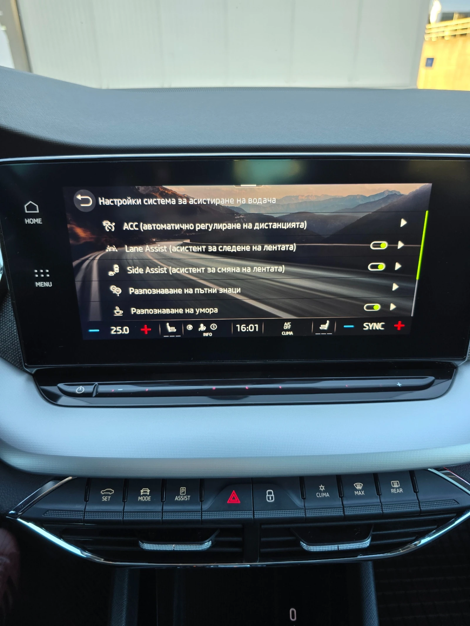 Skoda Octavia Scout* 4x4* HeadUp* Camera* Panorama* Matrix | Mobile.bg � ����������� 9