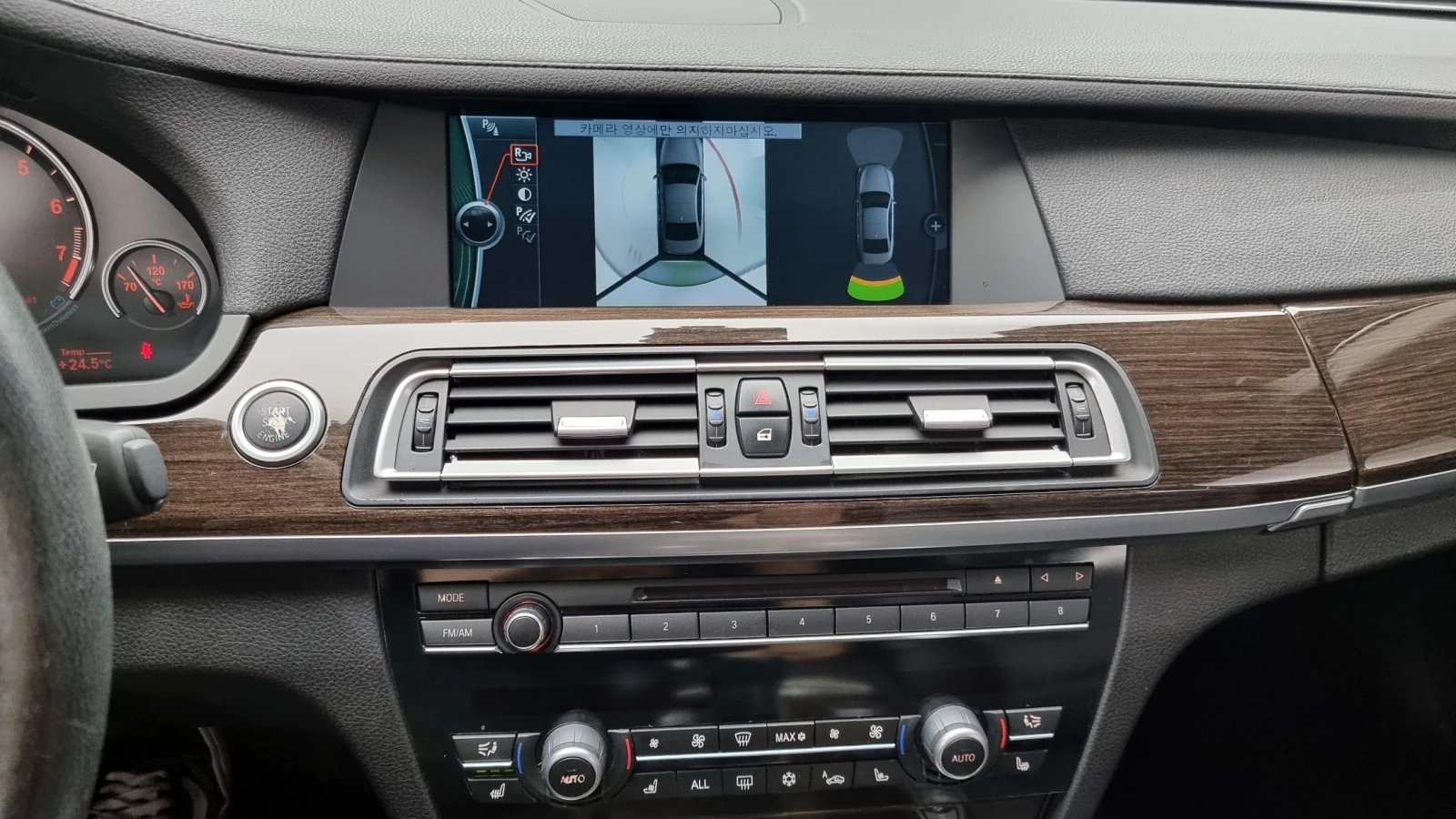 BMW 740, снимка 13 - Автомобили и джипове - 54028068