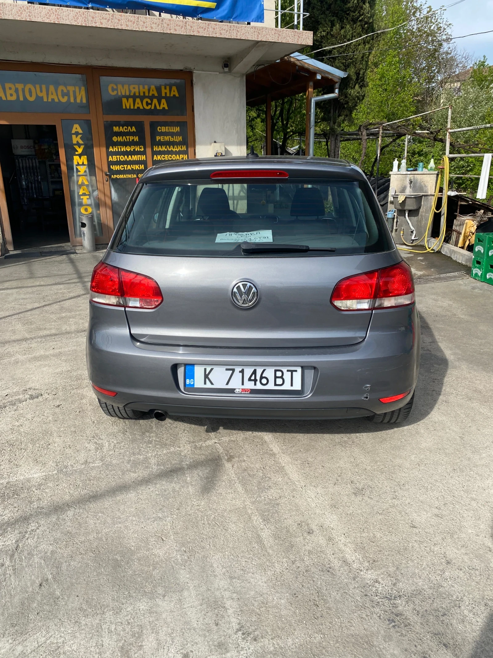 VW Golf 1.6 тди, снимка 4 - Автомобили и джипове - 54482544