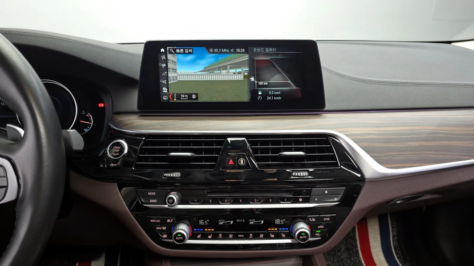 BMW 530 530i xDrive Luxury Plus| HUD| Панорама| Адаптив кр, снимка 9 - Автомобили и джипове - 54925134