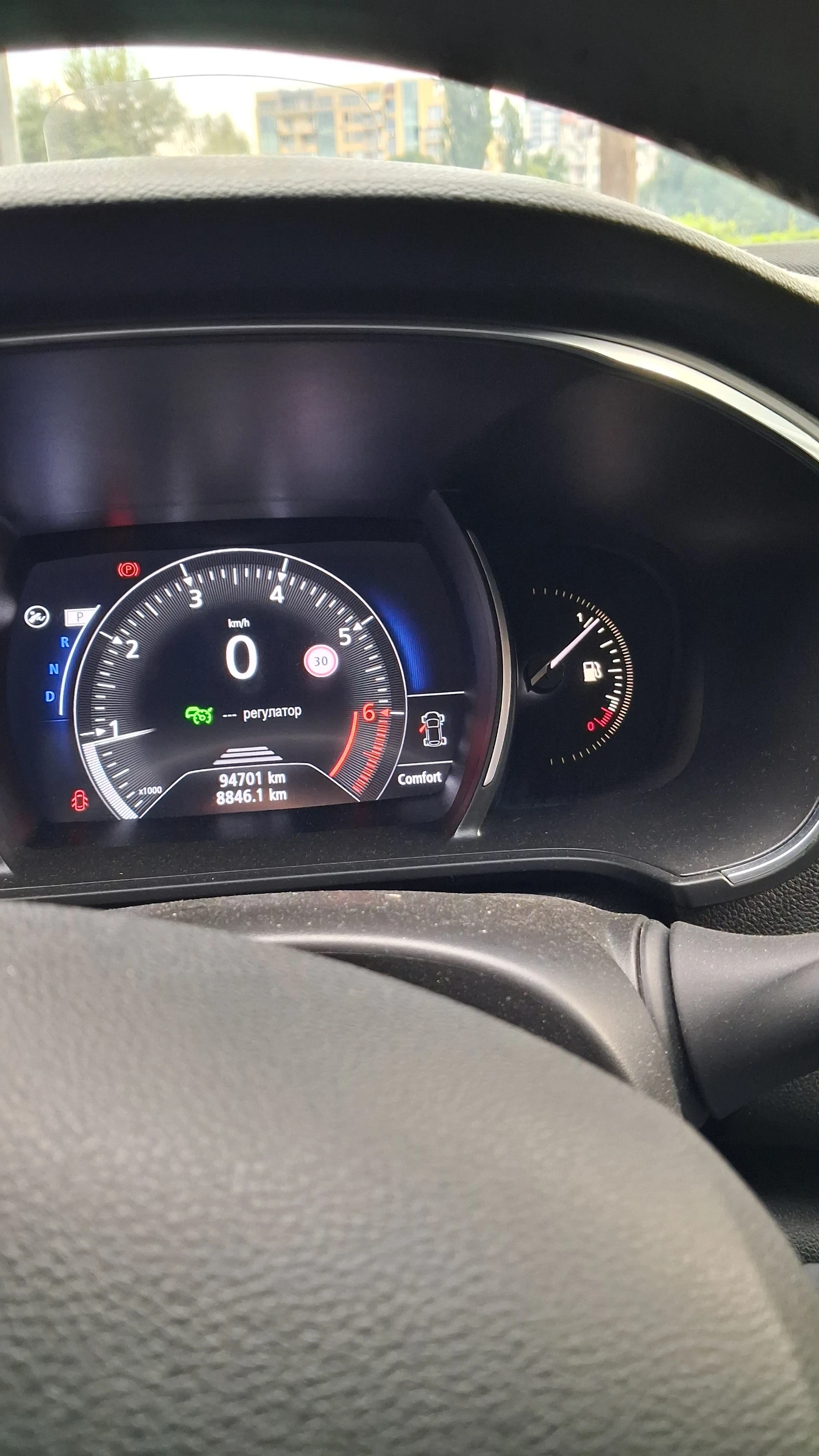 Renault Megane, снимка 5 - Автомобили и джипове - 54965129