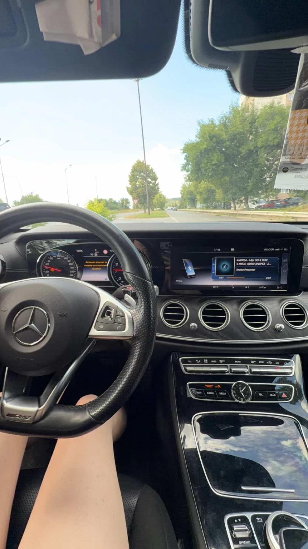 Mercedes-Benz E 43 AMG AMG E43 4MATIC, снимка 16 - Автомобили и джипове - 55223685