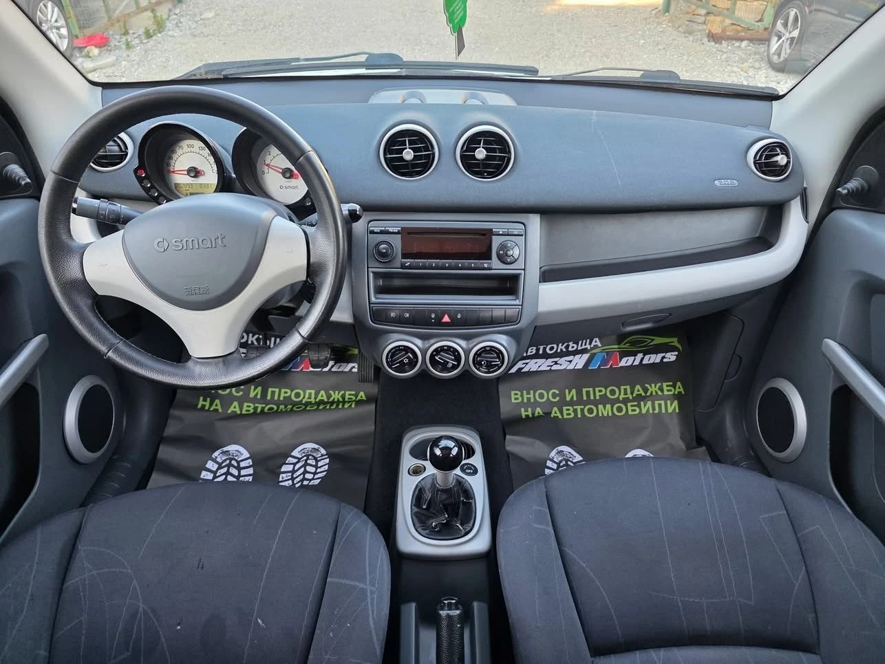Smart Forfour 1.3i 95K.C. / КЛИМАТИК / ПАНОРАМА / , снимка 7 - Автомобили и джипове - 55289767