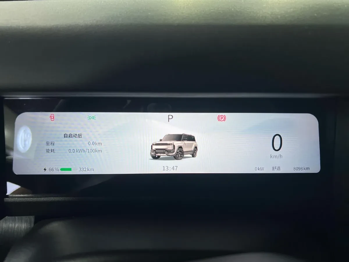 Chery Tigo 8 pro Max Fulwin X3 PLUS AWD 68.36 kWh , снимка 9 - Автомобили и джипове - 55311485