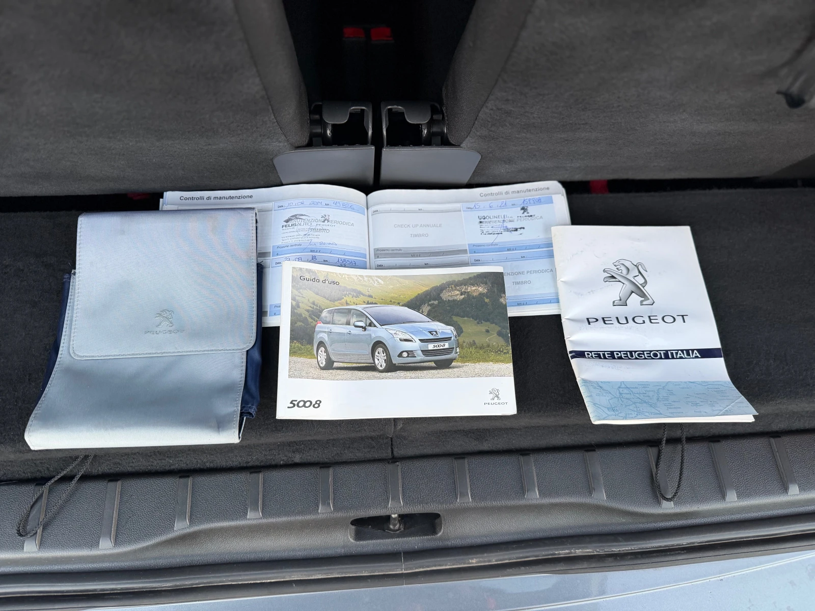 Peugeot 5008 * 7 ME���* 1.6-110*  | Mobile.bg � ����������� 16