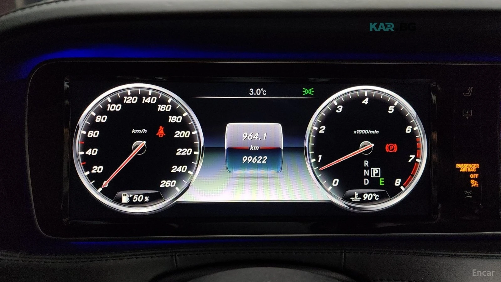 Mercedes-Benz Maybach S 500* HUD* 360* КОЖА* ОБДУХВ* ПАНО* НАВИ, снимка 6 - Автомобили и джипове - 55398160