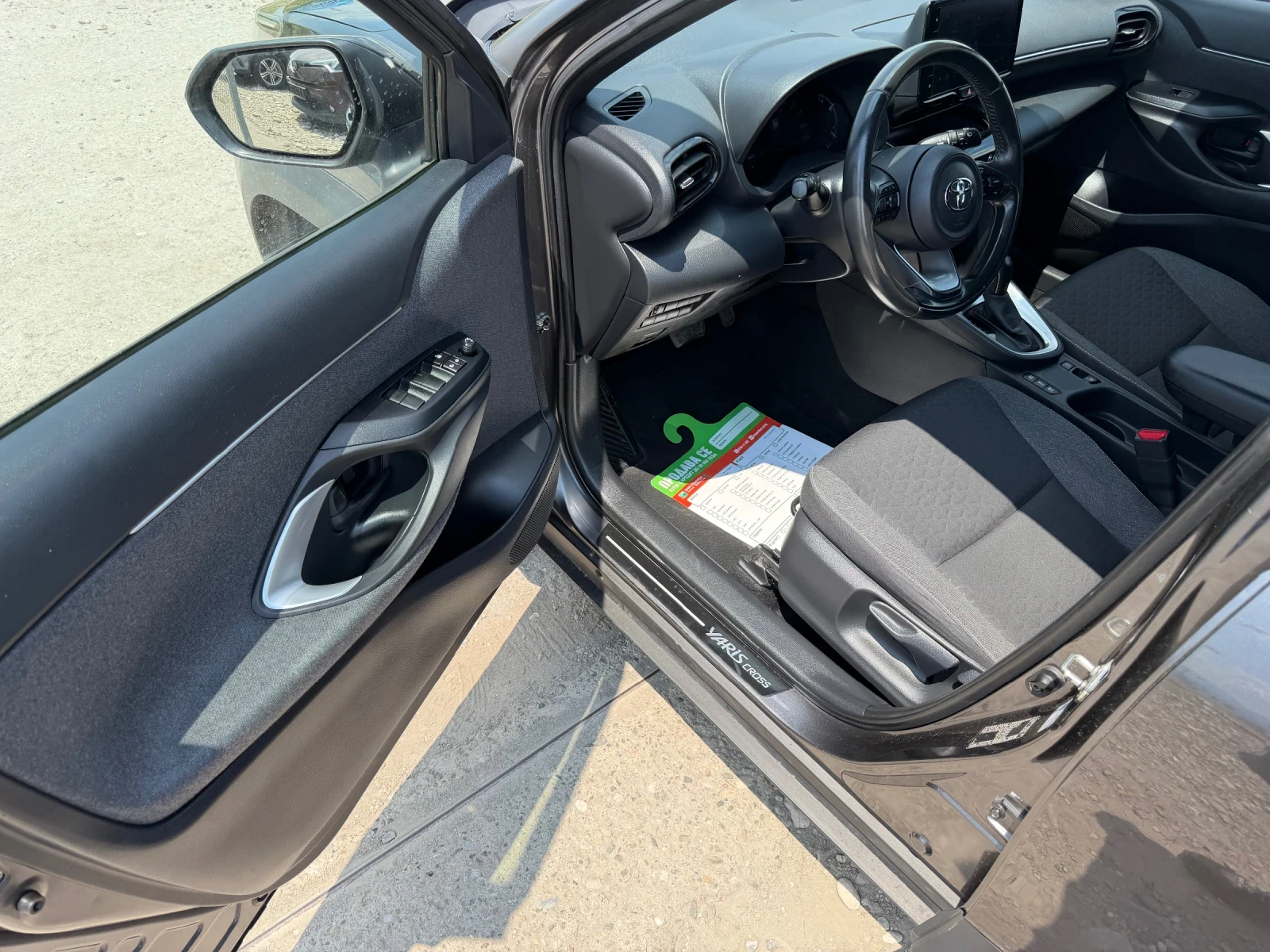 Toyota Yaris Cross 1.5 HYBRID TREND (TOP), снимка 9 - Автомобили и джипове - 55578448
