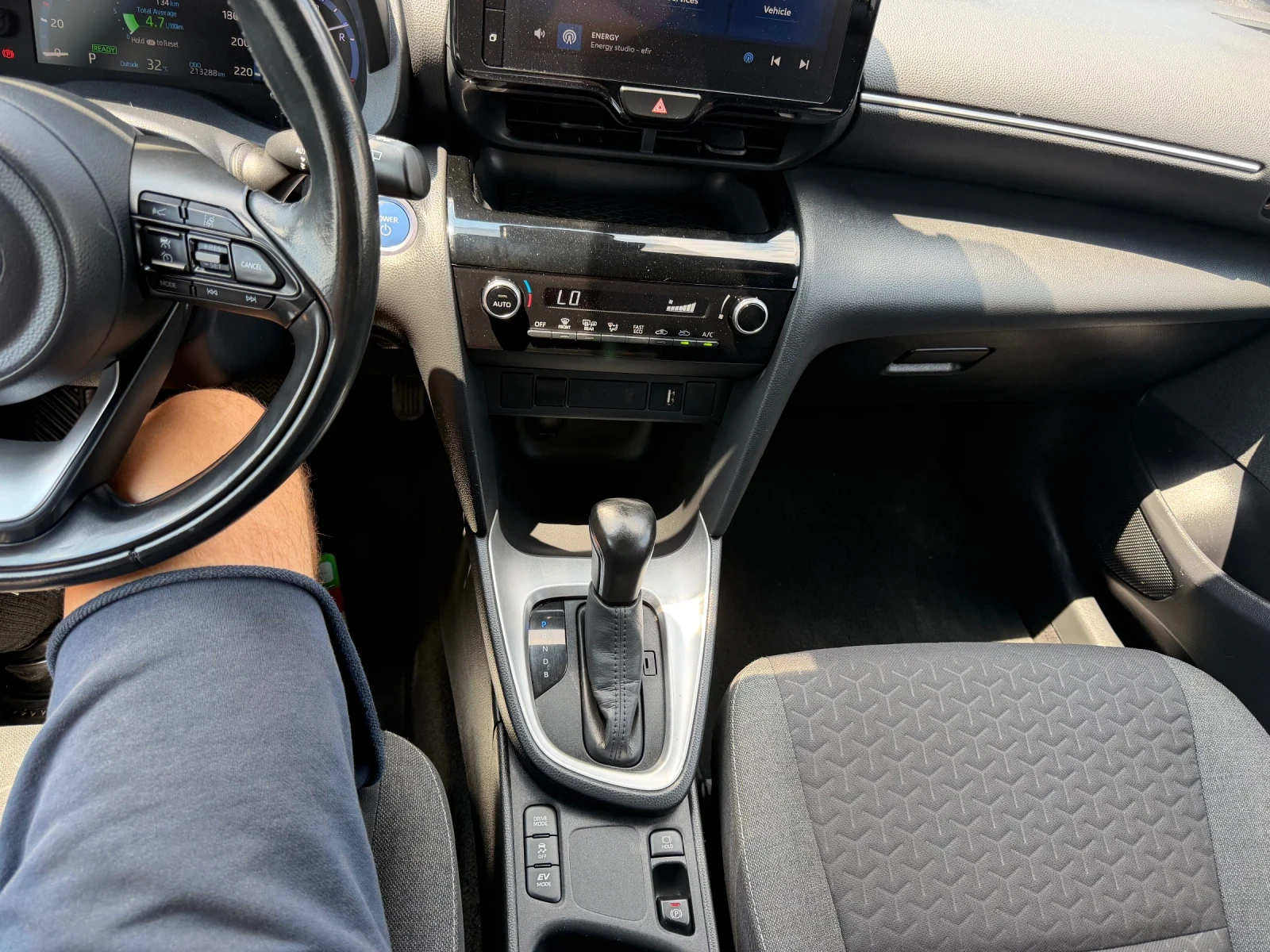 Toyota Yaris Cross 1.5 HYBRID TREND (TOP), снимка 13 - Автомобили и джипове - 55578448