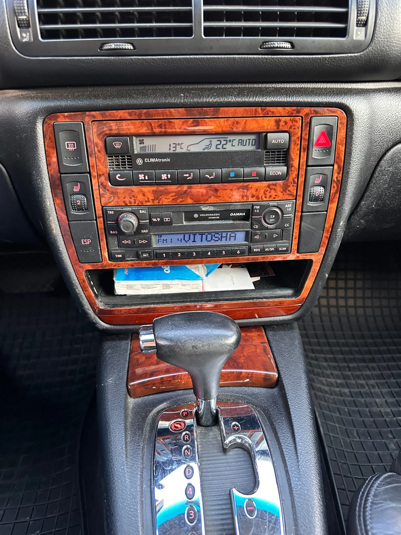VW Passat B5.5, снимка 8 - Автомобили и джипове - 55601414