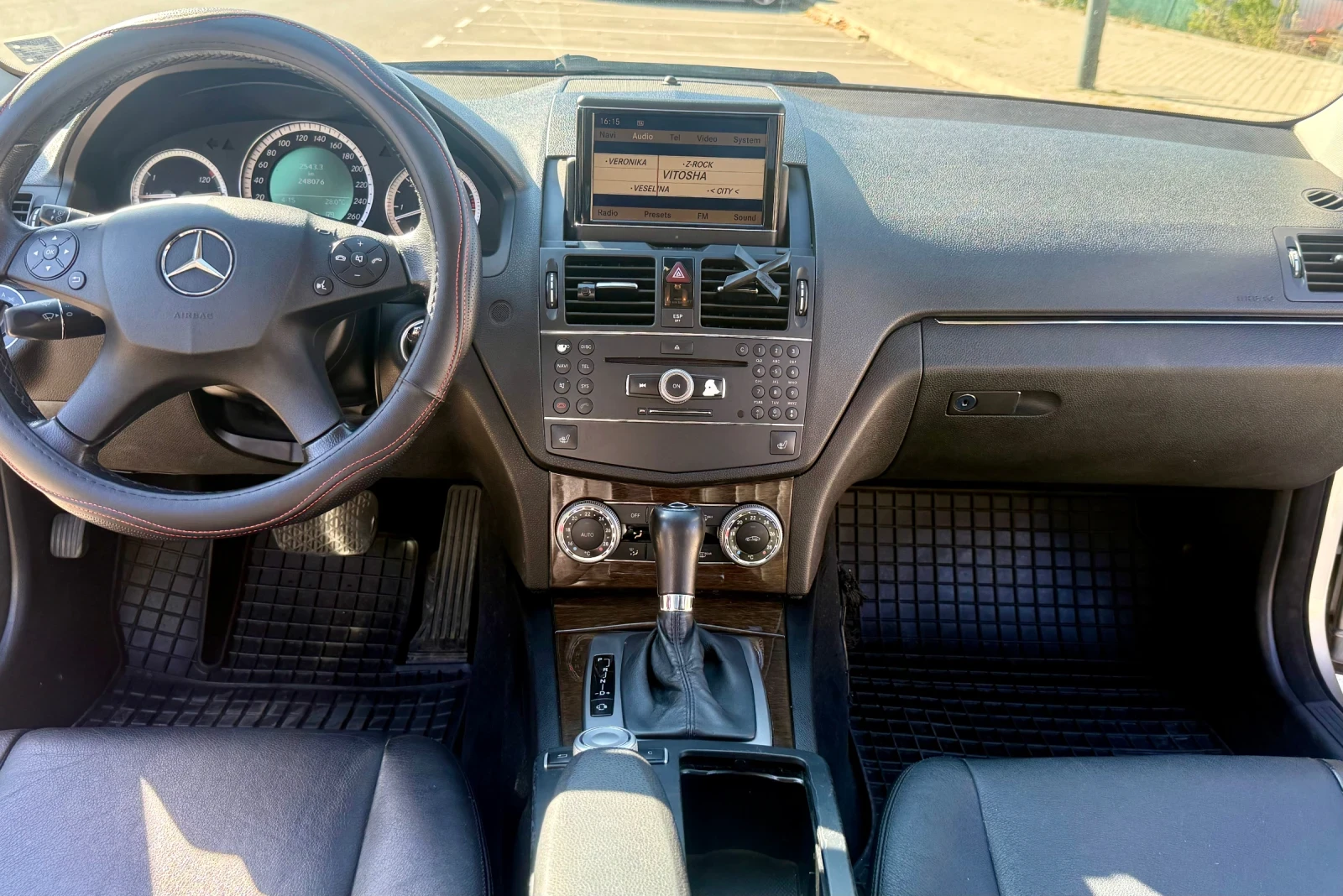 Mercedes-Benz C 320 CDI | Mobile.bg � ����������� 15