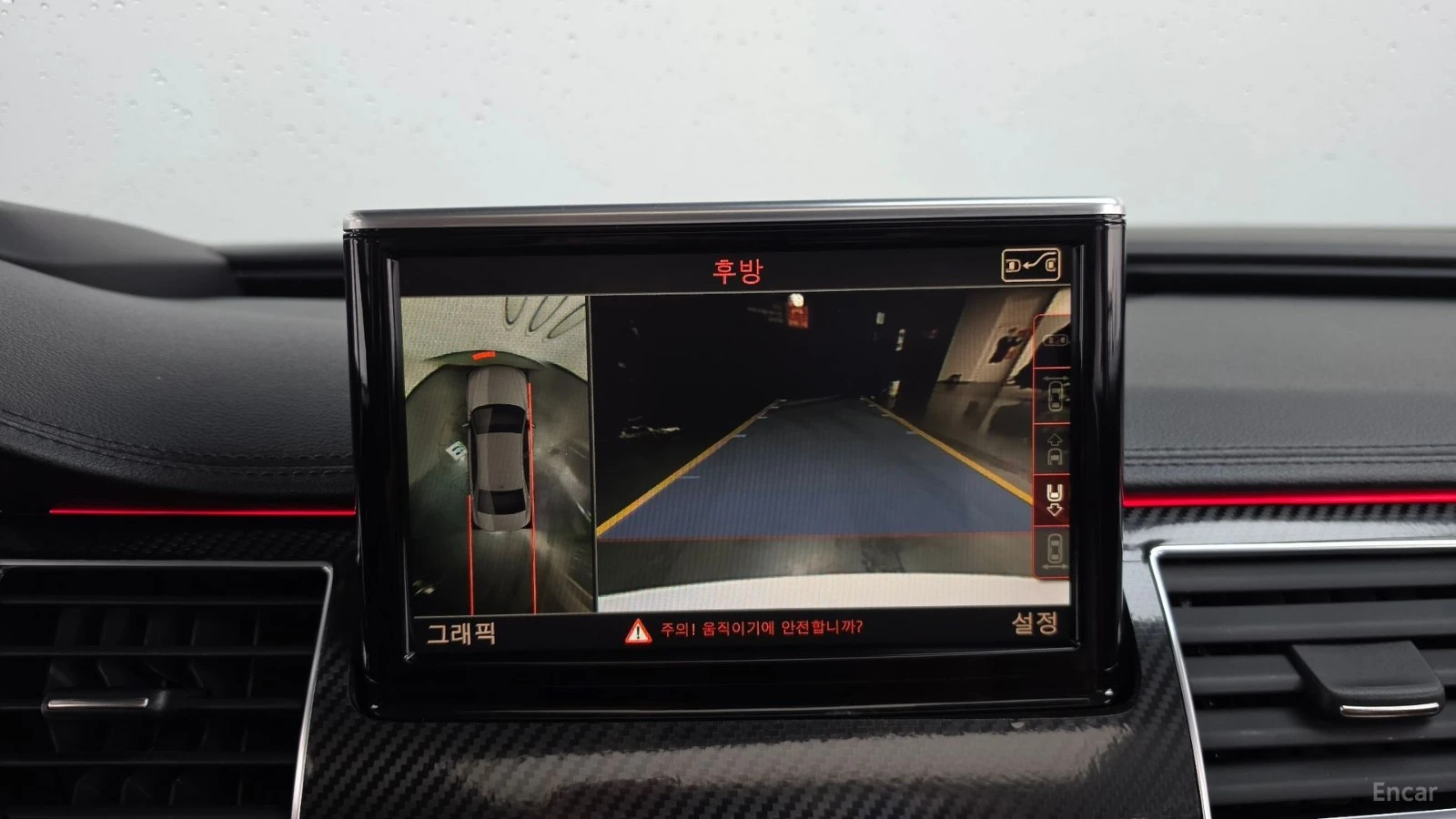 Audi A8 50TDI/QUATTRO/DRIVE-ASSISTS/PANOROOF, снимка 9 - Автомобили и джипове - 55681074
