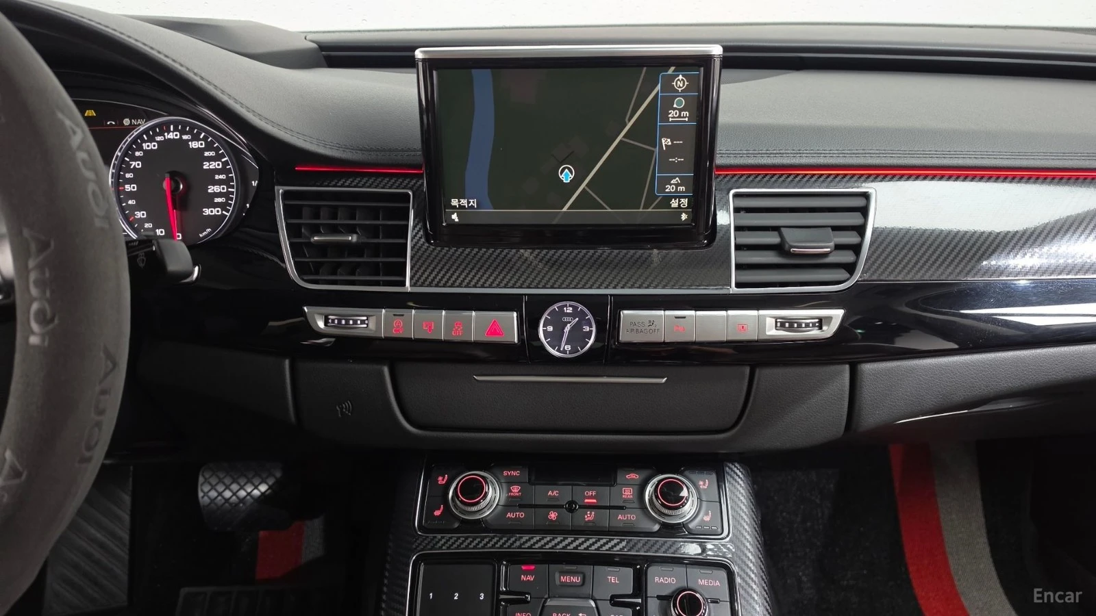 Audi A8 50TDI/QUATTRO/DRIVE-ASSISTS/PANOROOF, снимка 8 - Автомобили и джипове - 55681074